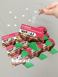 печать воблеров с логотипом на заказ для компаний