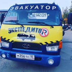 Фото компании  Evic_10rus 1