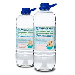 Минеральная вода для детских морских ванн &#171;РАПСАЛИНКА&#187;, 2 литра