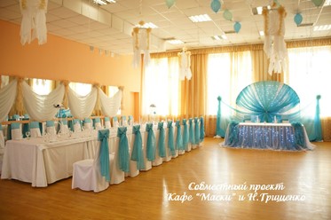 Фото компании  Маски 26