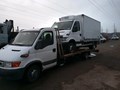 Фото компании  Эвакуация авто круглосуточно 1