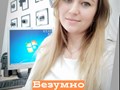 Уважаемые клиенты! Прошу вас не бойтесь и не стесняйтесь фотографироваться на документы!!! Сделаю  столько кадров, сколько понадобиться, чтобы Вы выбрали то фото, которое понравиться именно Вам!!!