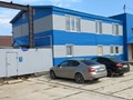Административное здание и производственная площадка