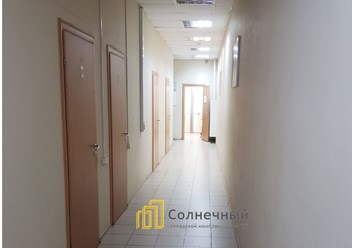 Фото компании  Складской комплекс "Солнечный" 5