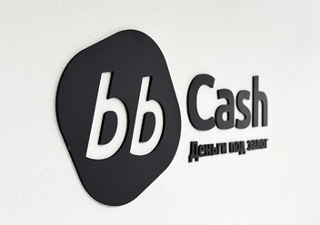 Фото компании  BbCash 1