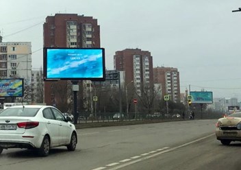 Фото компании  Прайм Медиа 6