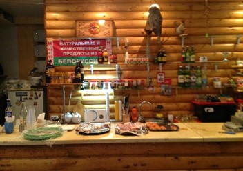 Фото компании  Быковские бани 1