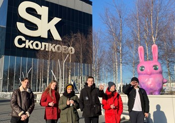 Фото компании АНО ПОО Энгельсский филиал Московского колледжа цифровых технологий "Академия ТОП" 1