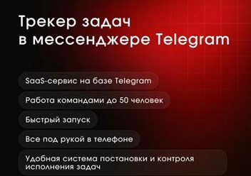 Фото компании ООО Daring&Young 3