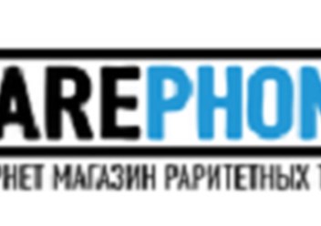 Фото компании  Rarephones 2
