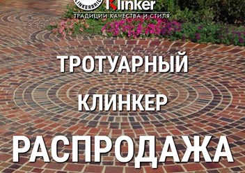 Фото компании ООО Техно-групп Ц 1