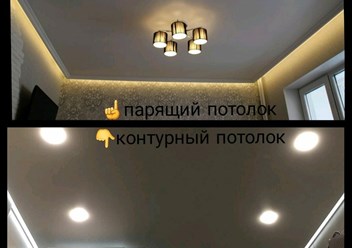 Фото компании ООО "ВИП-Потолок" 5