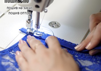 Швейное производство пошив одежды на заказ оптом в Санкт-Петербурге. Швейная фабрика одежды и трикотажа.