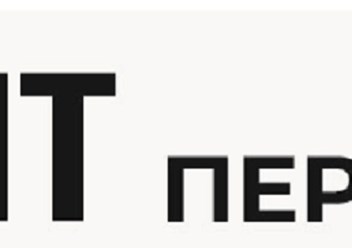 Фото компании ООО Первоуральск.гор.сайт 1