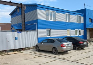 Административное здание и производственная площадка