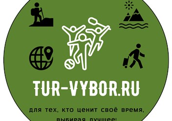 Фото компании ООО «Тур-выбор Спортивного мастерства» 1