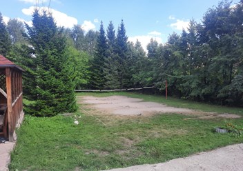 Фото компании АНО Чистый путь 1