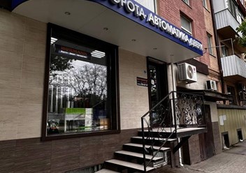 Фото компании  Мир ворот 2