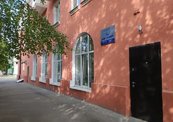 вход