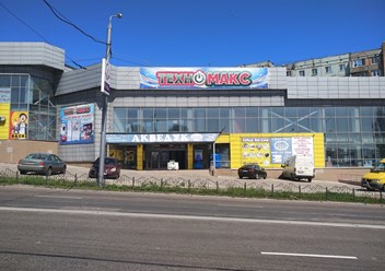 фасад Макеевка