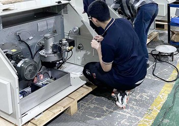 Фото компании  Keywarm 4