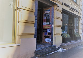 Фото компании  Бюро переводов 2