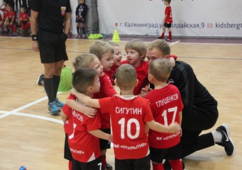 Фото компании  ДФК "ОТКРЫТИЕ" филиал "ЧКАЛОВСК" 2