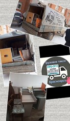 Фото компании  ПРОгруз, служба заказа грузового такси и трезвых грузчиков 38
