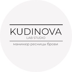 Фото компании  KudinovaLab 33