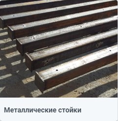 Фото компании  НФЗМ 3