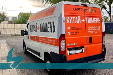 АВТОМОБИЛЬ — эффективный элемент рекламной кампании. Подробнее: https://vk.com/brendmedia_72?w=wall-228156506_833