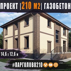 #парголово210 - редко встречаются места, где всё сделано в едином ключе и это действительно радует глаз...