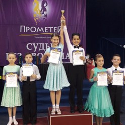 танцы отрадное - Большой Кубок Прометея