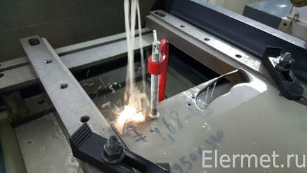 Фото компании  Компания Элермет 47