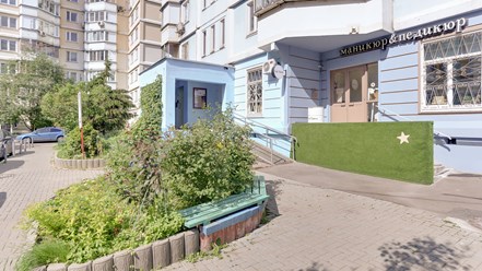 Фото компании  Get Лаки 1