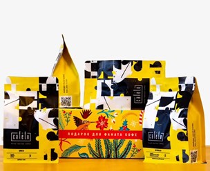 Фото компании ООО Кафето 2