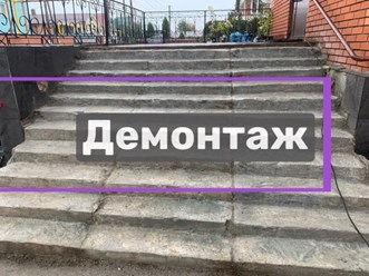 Демонтажные работы
Работаем быстро, аккуратно!