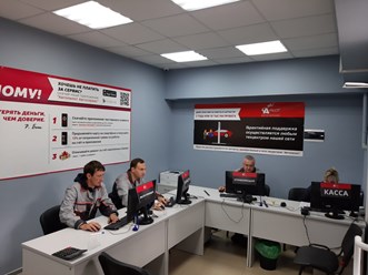 Фото компании  Автосервис Автопилот Дмитровка 18