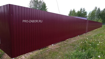 Фото компании ООО Pro-zabor 4