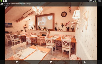 Фото компании  Family, ресторан 7