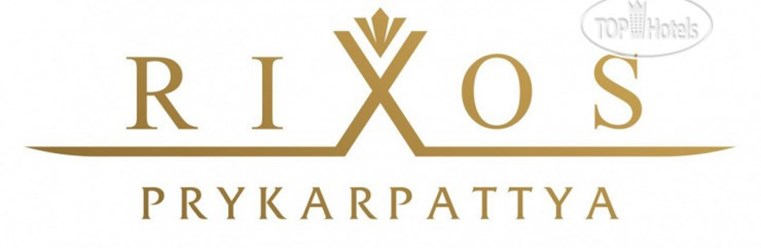 Фото компании ООО Rixos Prykarpattya 4