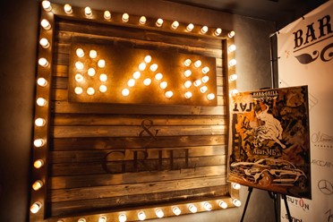 Фото компании  Bar &amp; Grill, ресторан 57