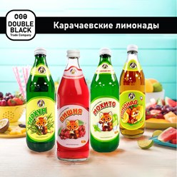 Фото компании  Double Black 3