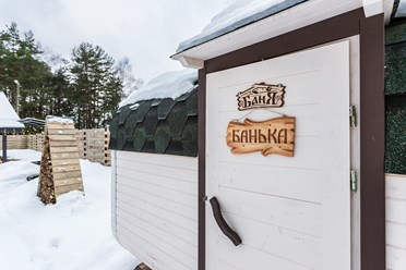 Фото компании ИП БлагоДать 13