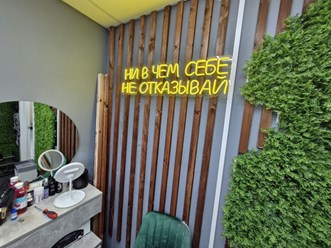 Фото компании ООО Бол-Пром 13