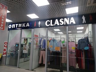 Фото компании ИП Рекламное агентство ПИАР 2