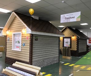 Фото компании ООО Фасад Маркет 12