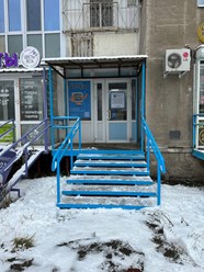 Фото компании  «ReBoot» 6