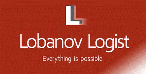 Компания  Лобанов-Логист – консалтинговая  логистическая  компания,   которая   с  2007 года  специализируется  на сложных  логистических  практических  проектах  и  аудитах.