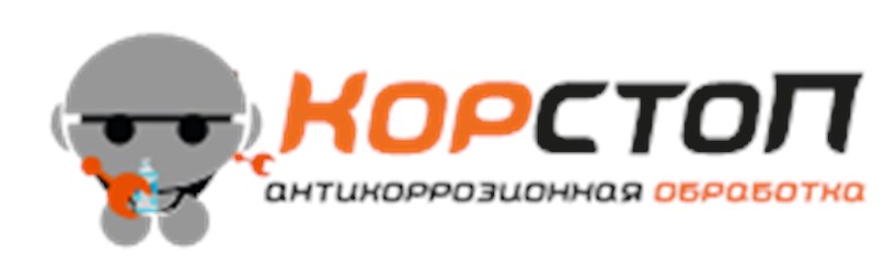 Фото компании  КорСтоп 3